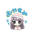ゆめちゃんの日常スタンプ！（個別スタンプ：11）