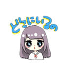 ゆめちゃんの日常スタンプ！（個別スタンプ：13）
