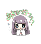 ゆめちゃんの日常スタンプ！（個別スタンプ：15）