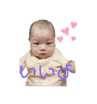あおたんやで～（個別スタンプ：4）