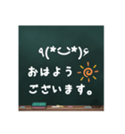 やさしさ伝えるメッセージ。（個別スタンプ：1）