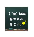 やさしさ伝えるメッセージ。（個別スタンプ：2）