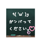 やさしさ伝えるメッセージ。（個別スタンプ：3）