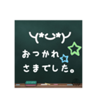 やさしさ伝えるメッセージ。（個別スタンプ：4）