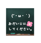 やさしさ伝えるメッセージ。（個別スタンプ：5）