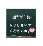 やさしさ伝えるメッセージ。（個別スタンプ：6）