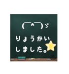 やさしさ伝えるメッセージ。（個別スタンプ：7）