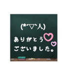 やさしさ伝えるメッセージ。（個別スタンプ：8）