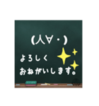 やさしさ伝えるメッセージ。（個別スタンプ：9）