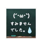 やさしさ伝えるメッセージ。（個別スタンプ：10）