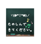 やさしさ伝えるメッセージ。（個別スタンプ：11）