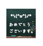 やさしさ伝えるメッセージ。（個別スタンプ：12）