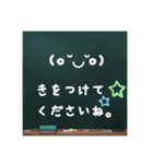 やさしさ伝えるメッセージ。（個別スタンプ：14）