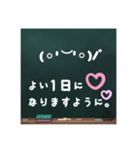 やさしさ伝えるメッセージ。（個別スタンプ：16）