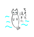 シャム猫のふんわり優しいスタンプ2（個別スタンプ：2）