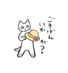 シャム猫のふんわり優しいスタンプ2（個別スタンプ：3）