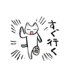 シャム猫のふんわり優しいスタンプ2（個別スタンプ：6）