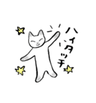 シャム猫のふんわり優しいスタンプ2（個別スタンプ：9）