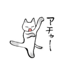 シャム猫のふんわり優しいスタンプ2（個別スタンプ：13）