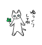 シャム猫のふんわり優しいスタンプ2（個別スタンプ：15）