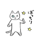 シャム猫のふんわり優しいスタンプ2（個別スタンプ：24）