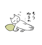 シャム猫のふんわり優しいスタンプ2（個別スタンプ：27）