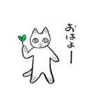 シャム猫のふんわり優しいスタンプ2（個別スタンプ：29）