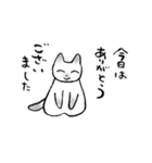 シャム猫のふんわり優しいスタンプ2（個別スタンプ：30）