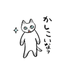 シャム猫のふんわり優しいスタンプ2（個別スタンプ：34）