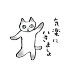 シャム猫のふんわり優しいスタンプ2（個別スタンプ：37）