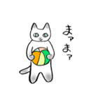 シャム猫のふんわり優しいスタンプ2（個別スタンプ：39）