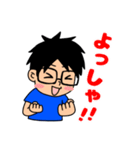 もときくん2（個別スタンプ：3）