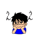 もときくん2（個別スタンプ：8）