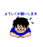 もときくん2（個別スタンプ：11）