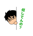もときくん2（個別スタンプ：12）