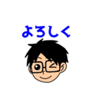 もときくん2（個別スタンプ：14）