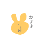 あげる（個別スタンプ：7）