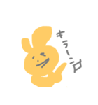 あげる（個別スタンプ：8）