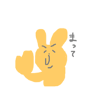 あげる（個別スタンプ：9）