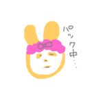 あげる（個別スタンプ：15）