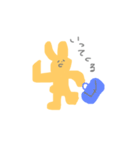 あげる（個別スタンプ：16）