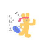 あげる（個別スタンプ：18）