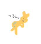 あげる（個別スタンプ：19）