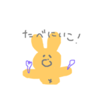 あげる（個別スタンプ：20）