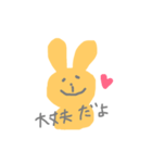 あげる（個別スタンプ：21）
