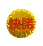 2019HiLLTopHi（個別スタンプ：1）