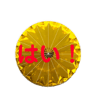 2019HiLLTopHi（個別スタンプ：5）