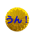 2019HiLLTopHi（個別スタンプ：6）
