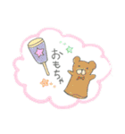 ベビー・育児の連絡組み合わせスタンプ（個別スタンプ：1）