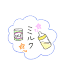 ベビー・育児の連絡組み合わせスタンプ（個別スタンプ：2）
